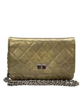 Chanel Wallet 2.55 Quilted Gold Chain Silver